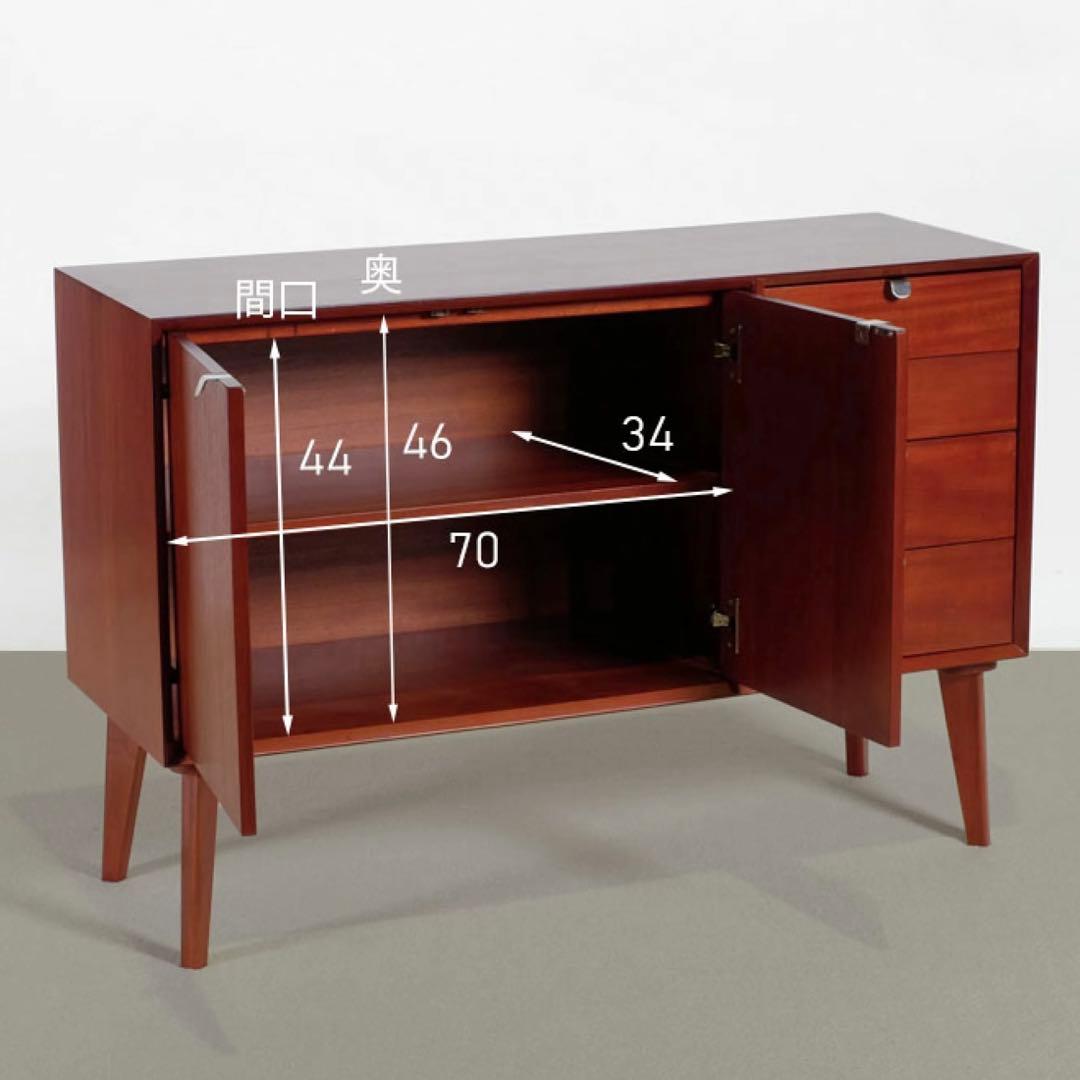 H リビングボード 北欧 スタイリッシュ キャビネット