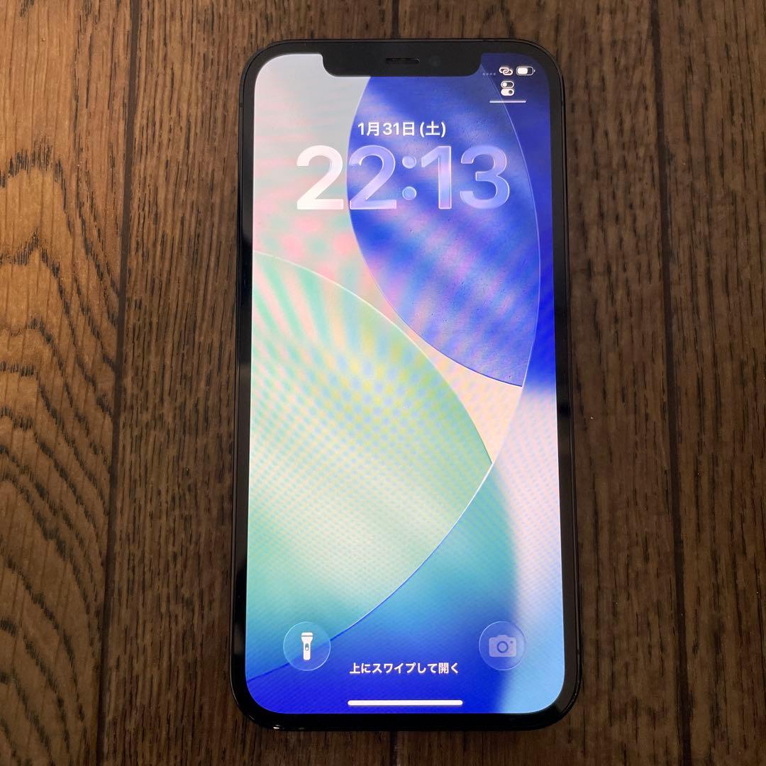 iPhone 12 Pro 256GB SIMフリー パシフィックブルー