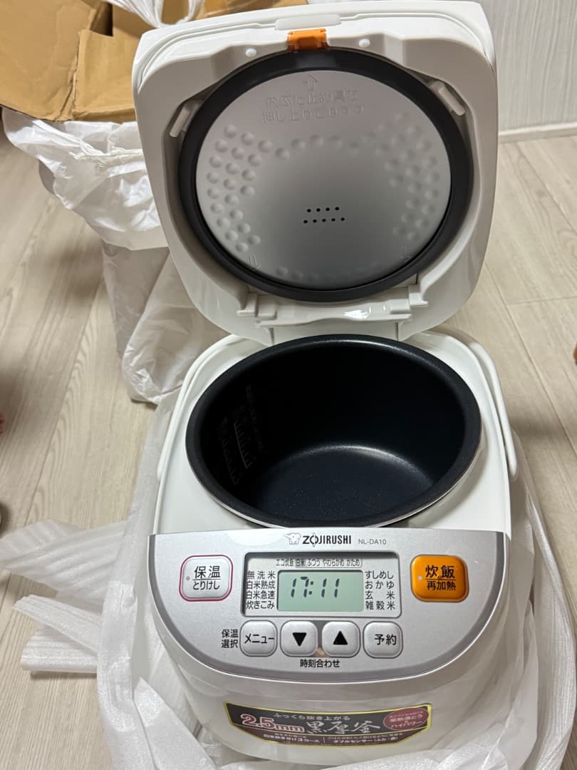 【新品・未使用／箱なし】象印 IH炊飯器 NL-DA10 5.5合