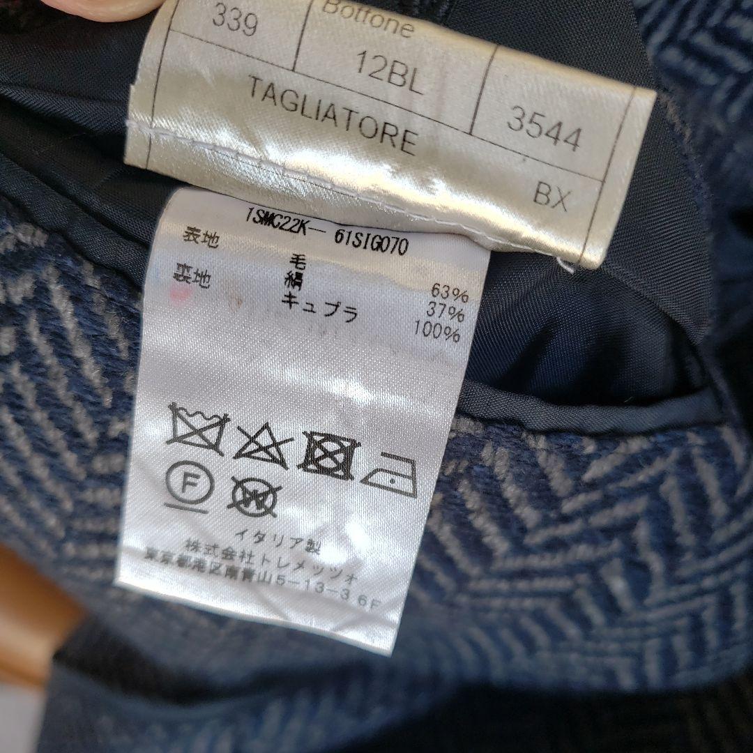 TAGLIATORE 　テーラードジャケット ネイビー　キュプラ