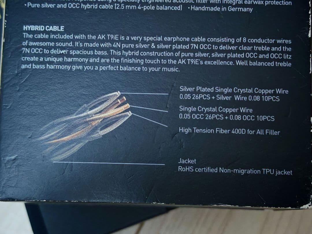 astell kerm special hybrid ケーブル 8wire 美品