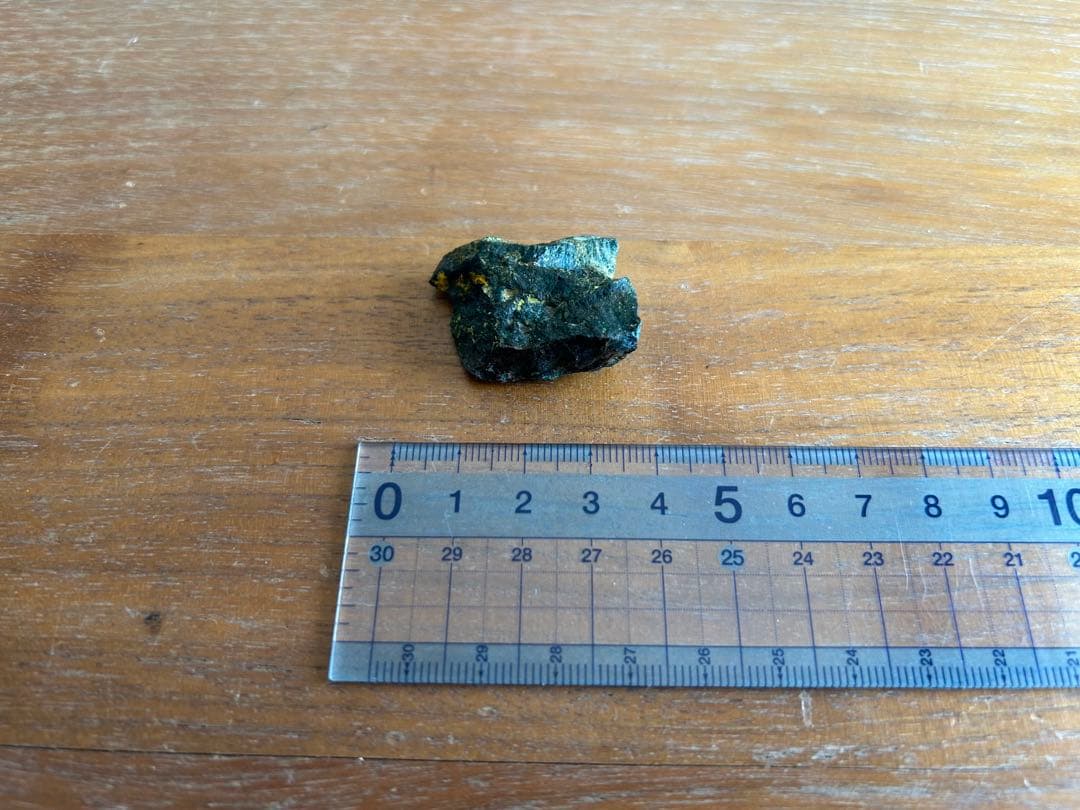 ★ コンゴ産 ★バンデンブランデアイト★ ラジウム鉱石 ★