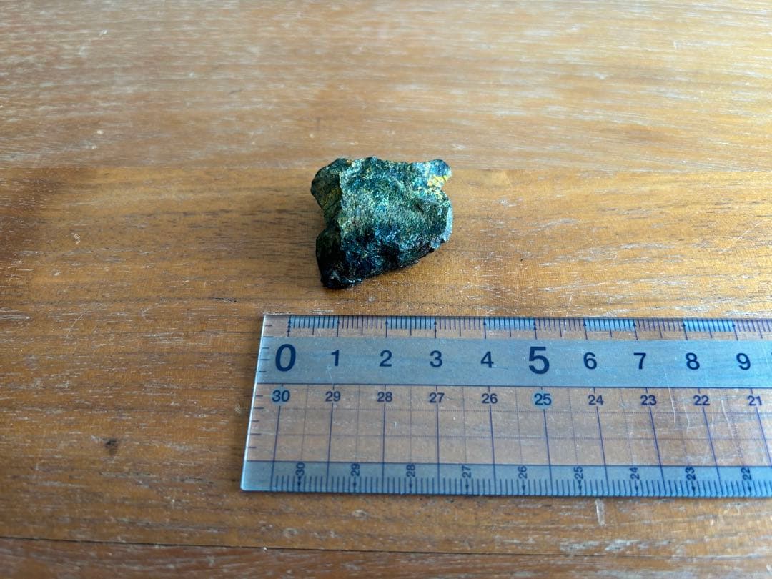 ★ コンゴ産 ★バンデンブランデアイト★ ラジウム鉱石 ★