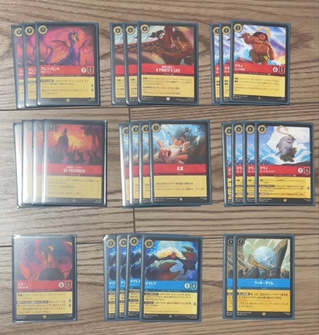 ロルカナ　大会デッキ　ルビーサファイア