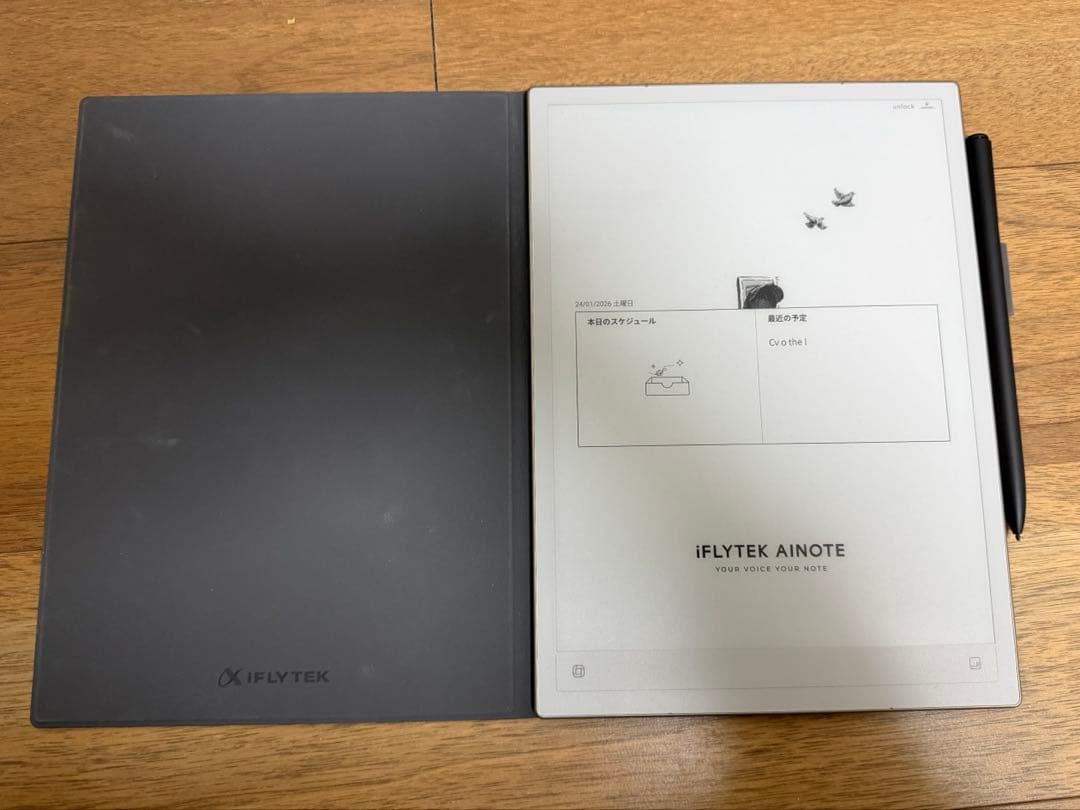 Androidタブレット本体 iFLYTEK AINOTE 2