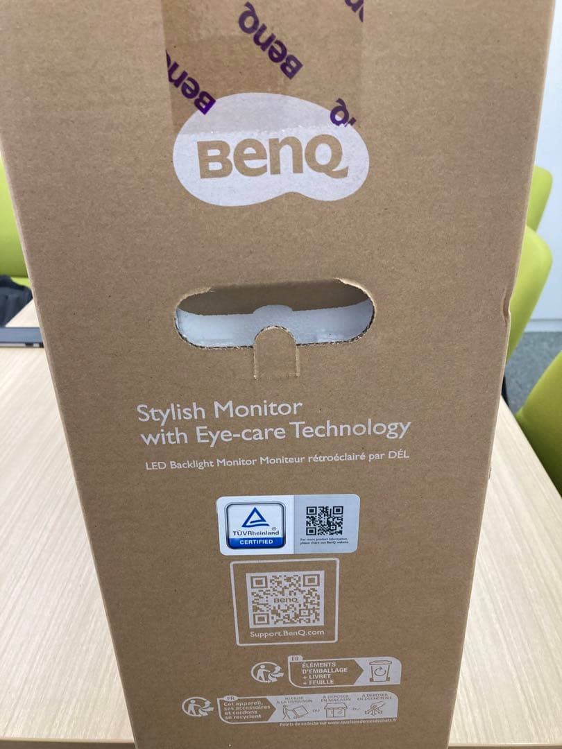 【美品】白27インチモニター BENQ(GW2790QT)