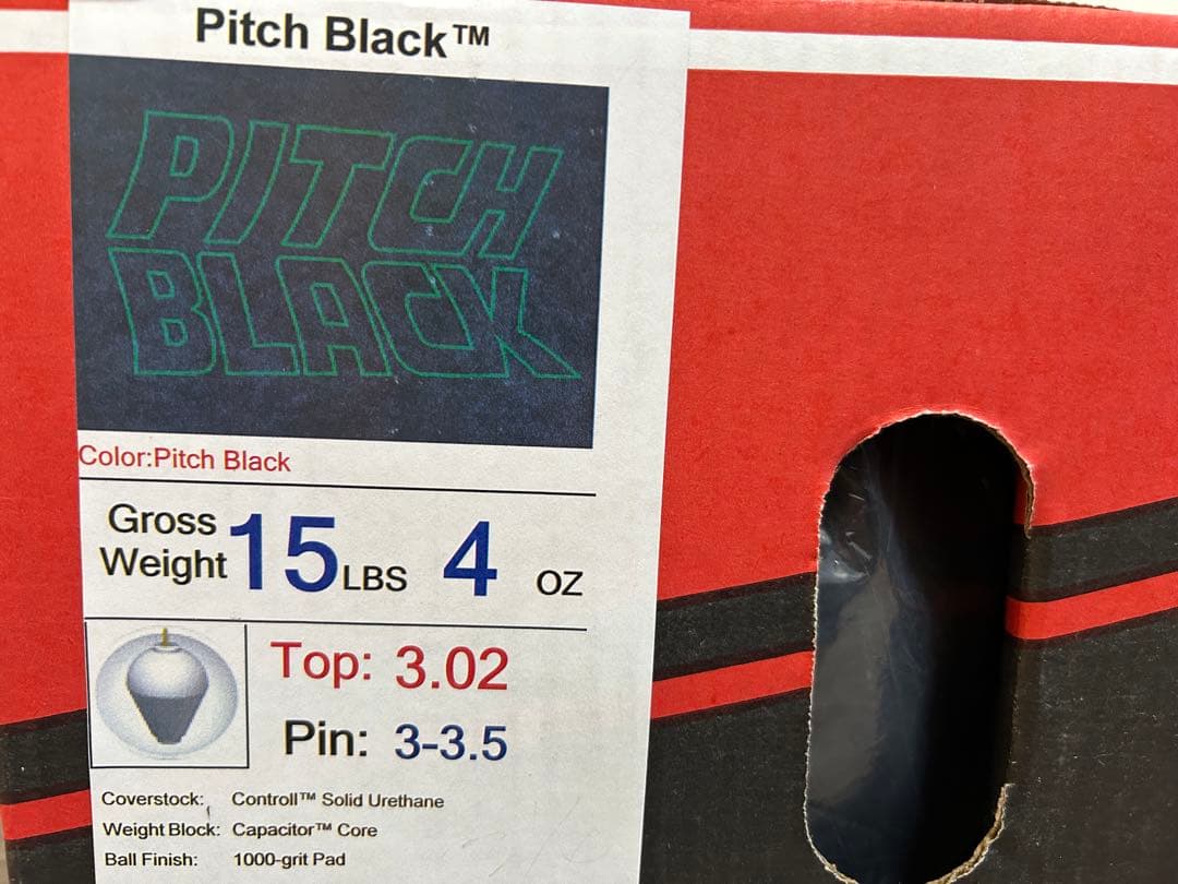 送料込み【新品】ピッチ・ブラック　ストーム　15ポンド4オンス 4