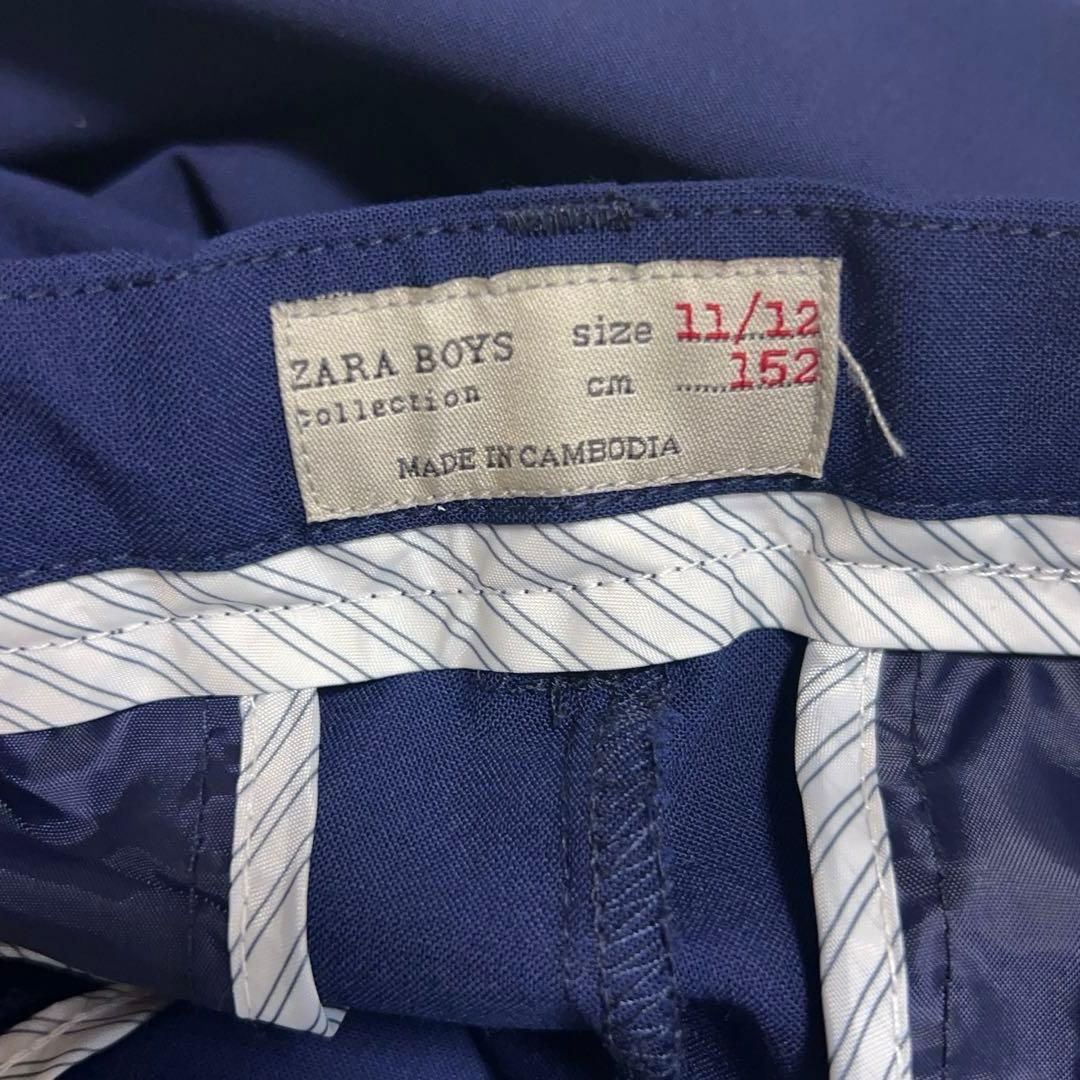 ZARA ザラ　スーツセット　フォーマル　男の子　ブルー　150cm