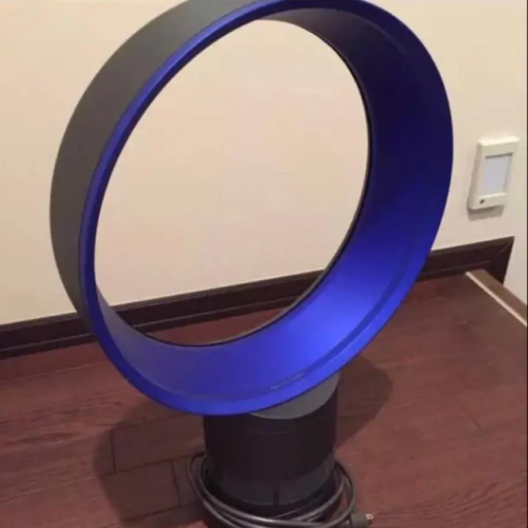 【美品❗️】dyson 扇風機