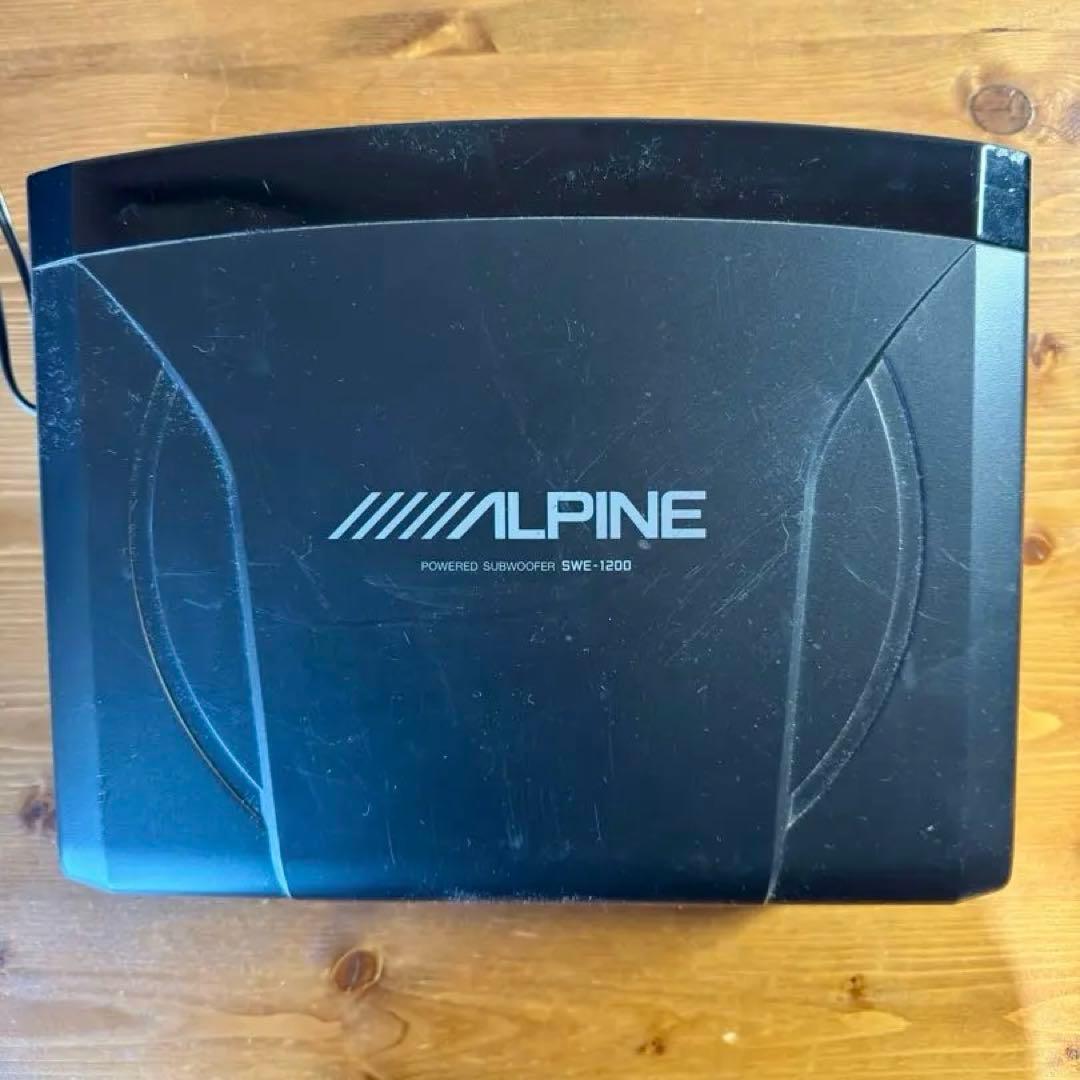 【ALPINE｜SWE-1200】パワードサブウーファー シート下設置型