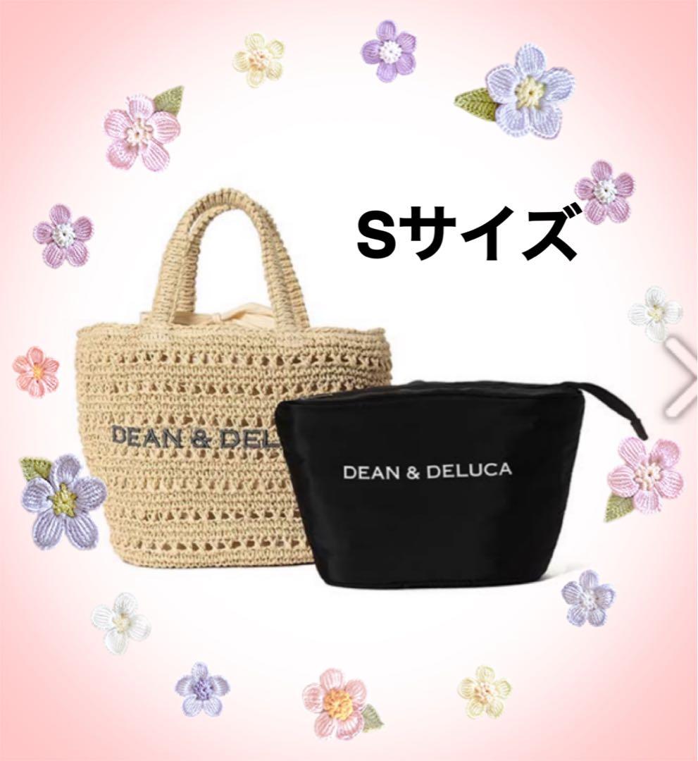 DEAN & DELUCA × BEAMS クロッシェバスケット【Sサイズ】