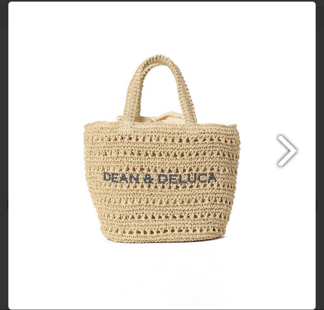 DEAN & DELUCA × BEAMS クロッシェバスケット【Sサイズ】