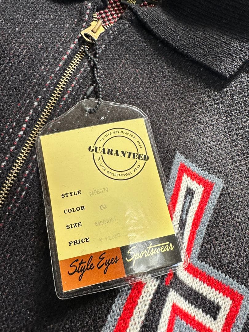 東洋　STYLE EYES 90'sニットカーディガン デッドストック品　M品番