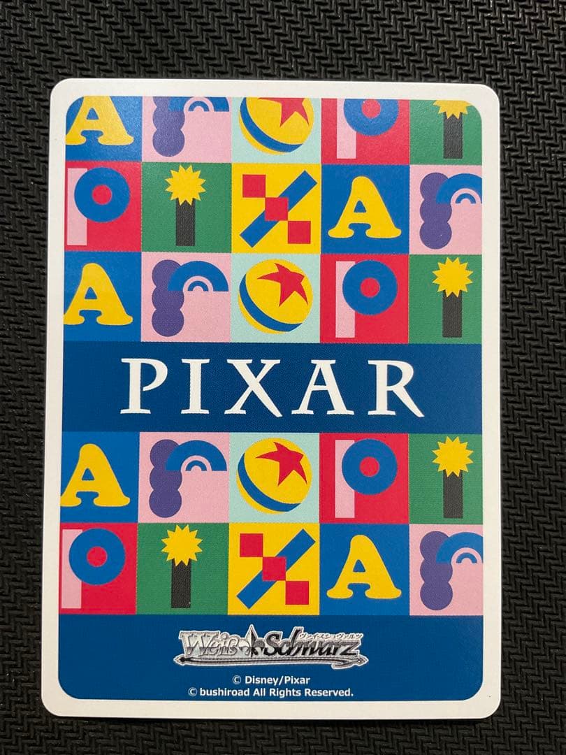 30年とその先も　ウッディ&バズ　SEC