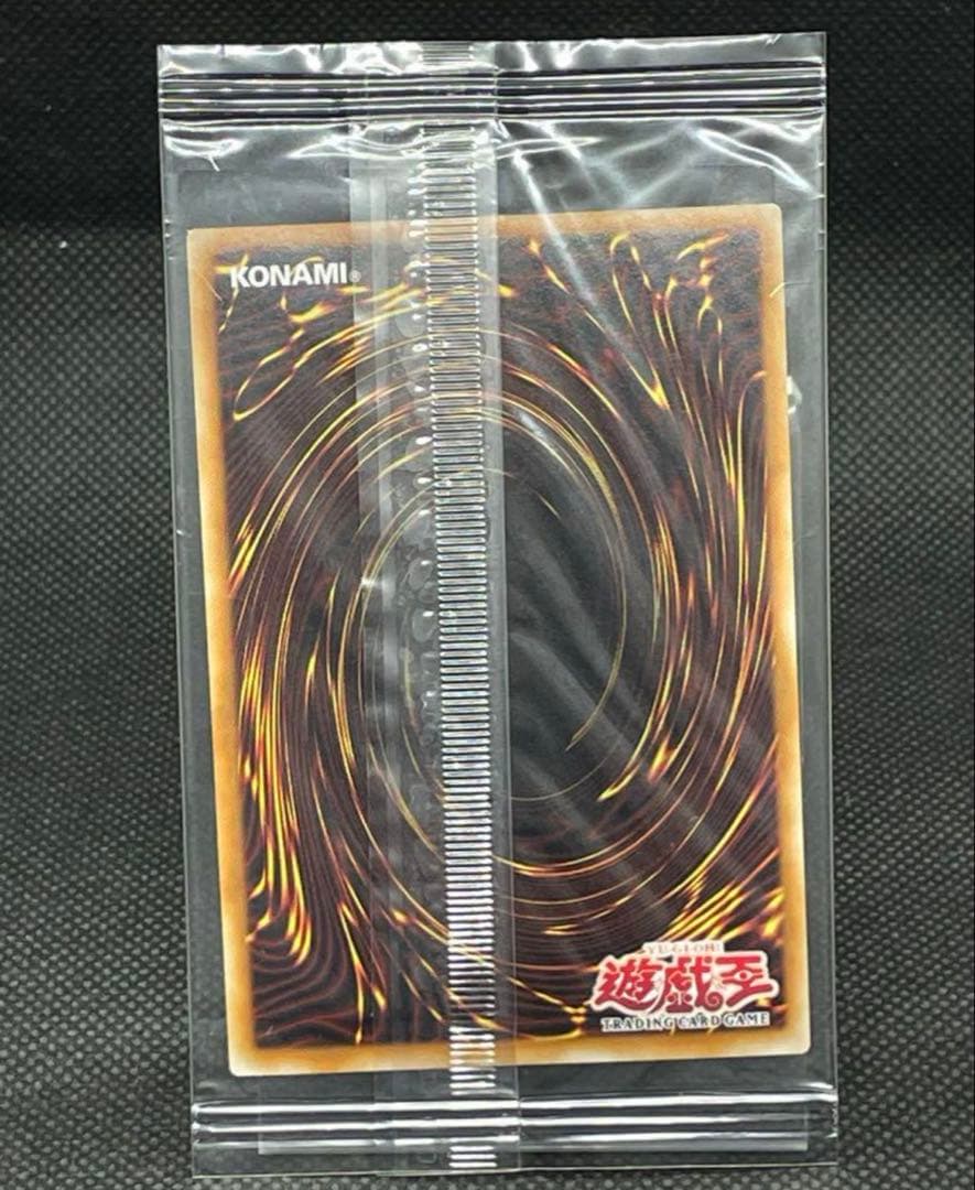 【希少・新品未開封】 悠久の黄金都市 グランポリス