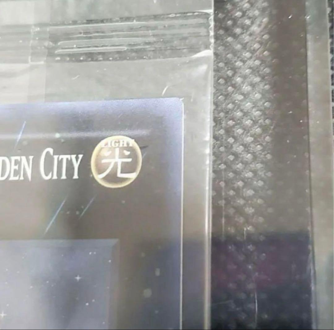 【希少・新品未開封】 悠久の黄金都市 グランポリス