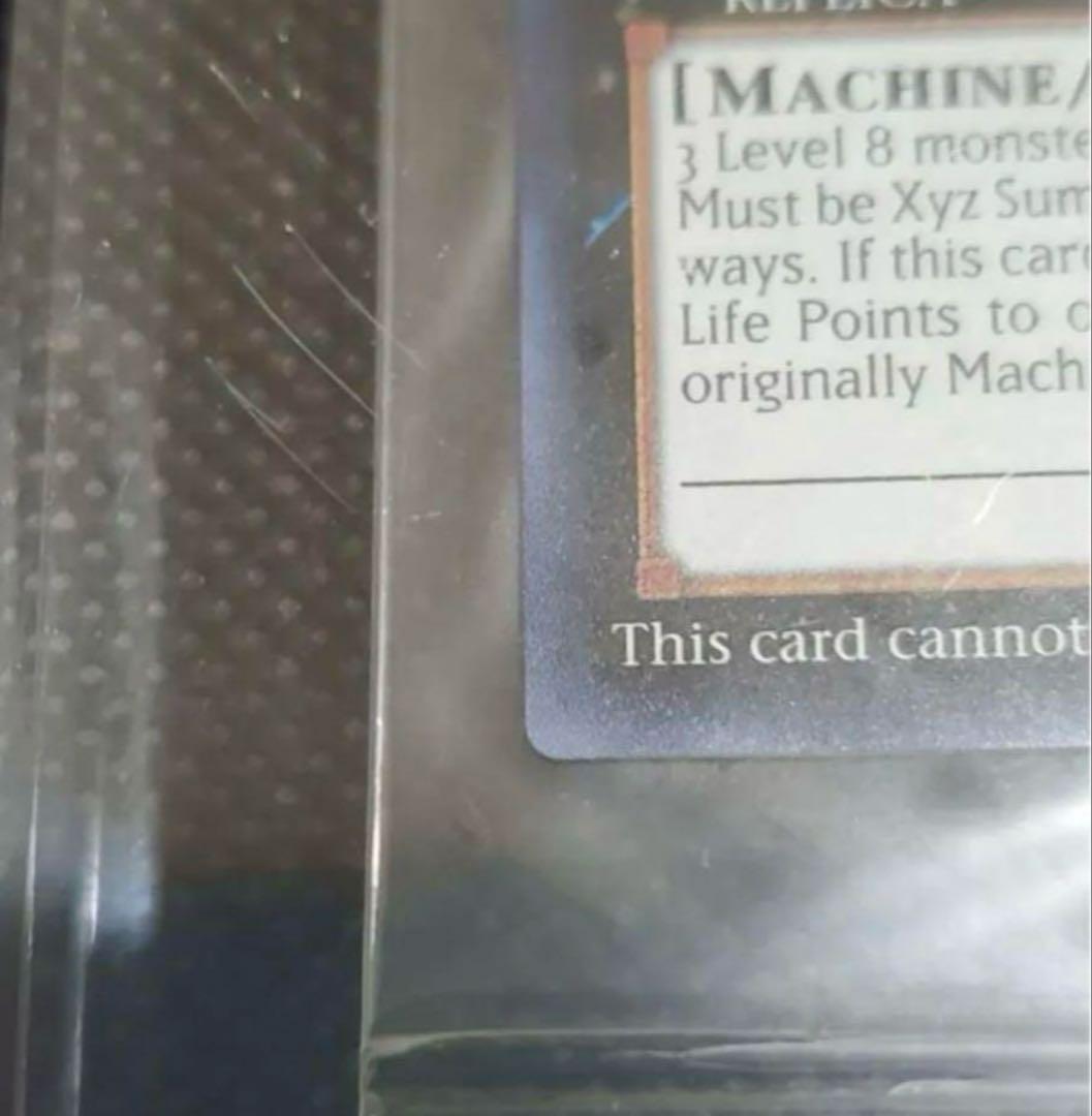 【希少・新品未開封】 悠久の黄金都市 グランポリス