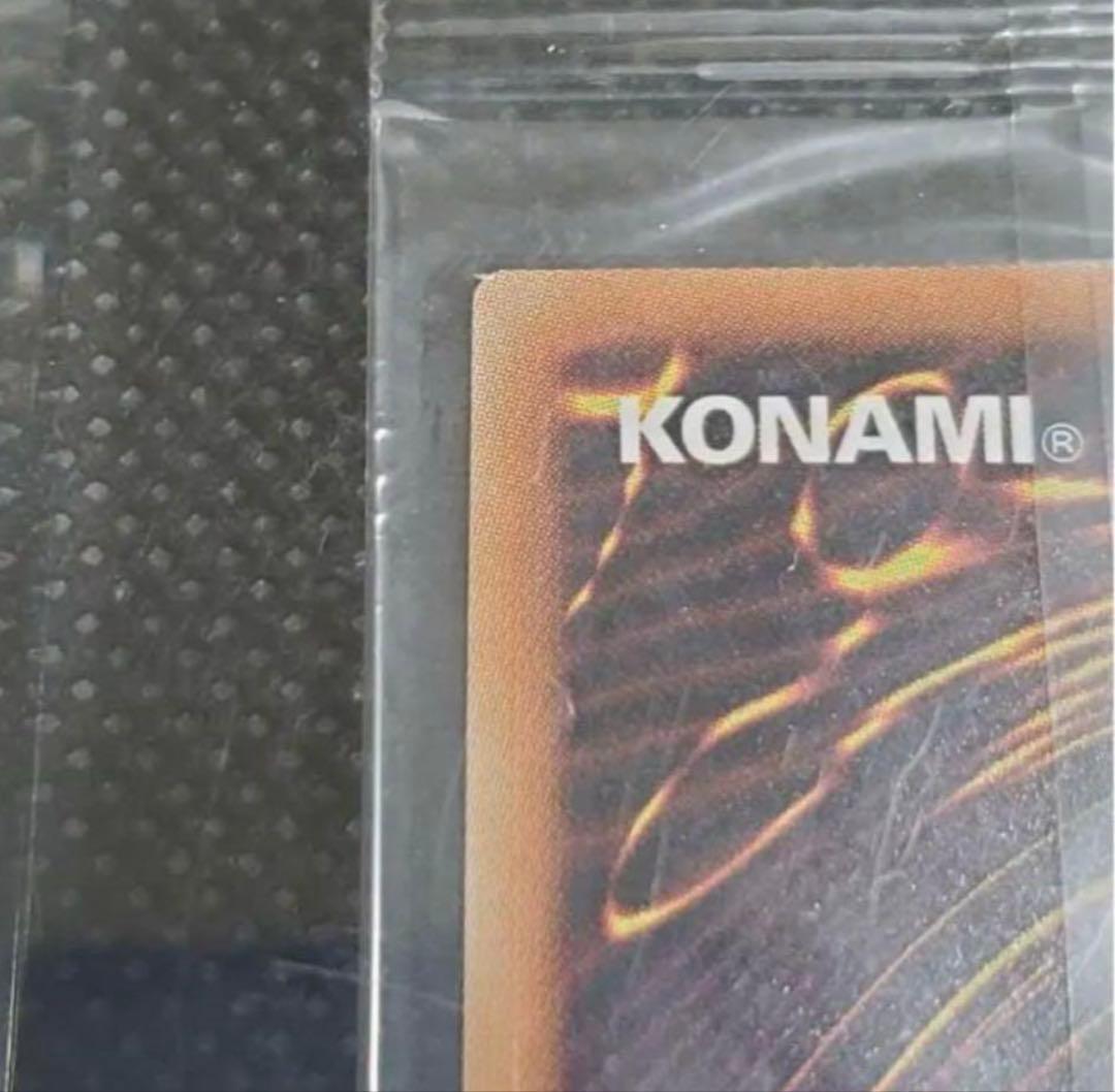 【希少・新品未開封】 悠久の黄金都市 グランポリス