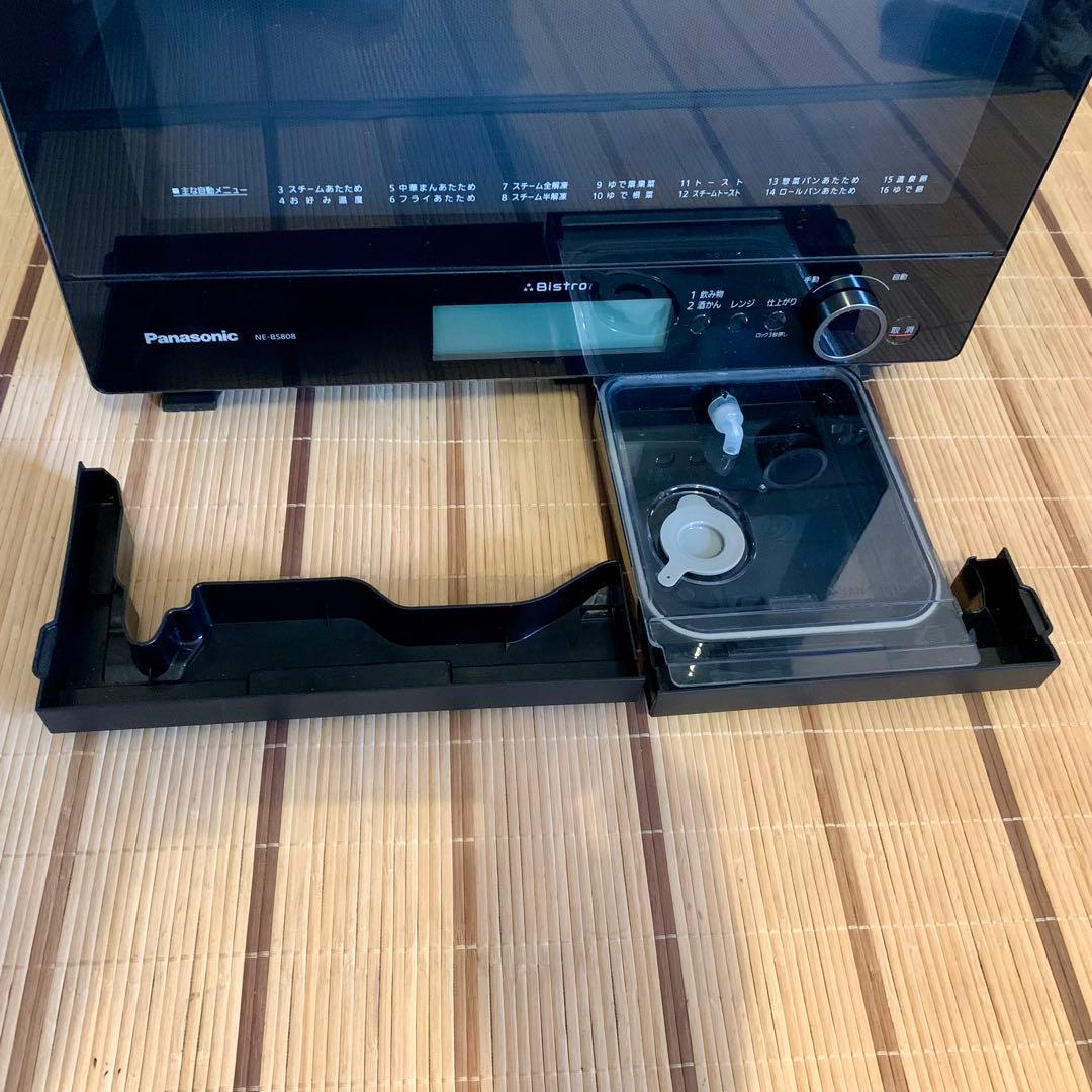 【美品】スチームオーブンレンジ　パナソニック　NE-BS808-K 21年製