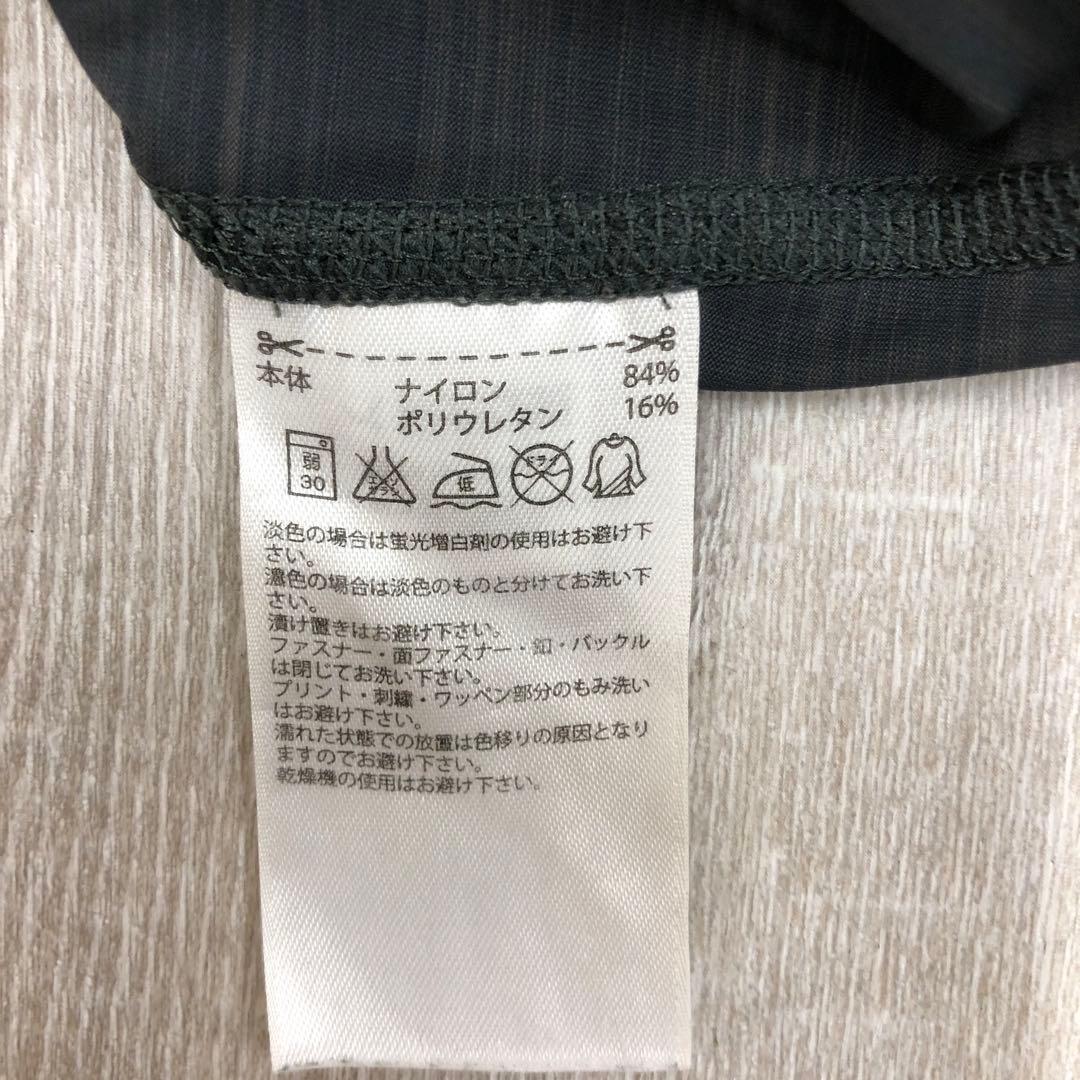 ボディコンバット　レスミルズ　レアなパンツ　 イベント海外の方にもおすすめです。