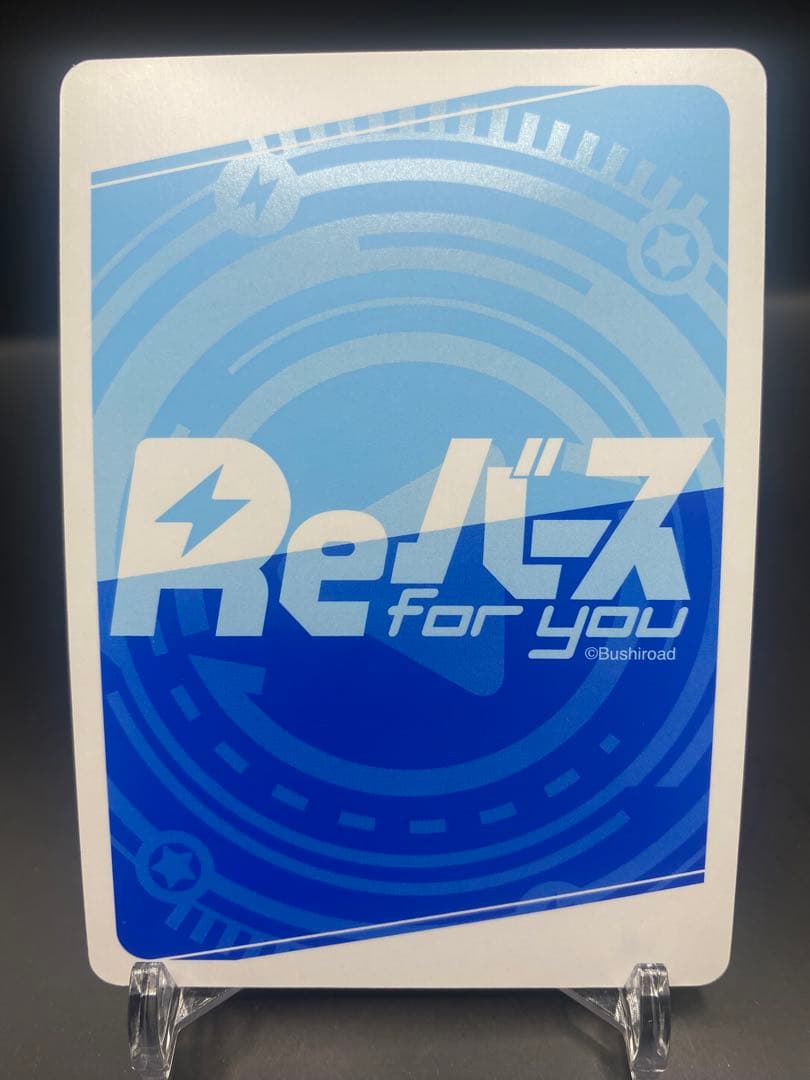 関係者配布品 Reゼロ Reバース ラムSNR シリアル