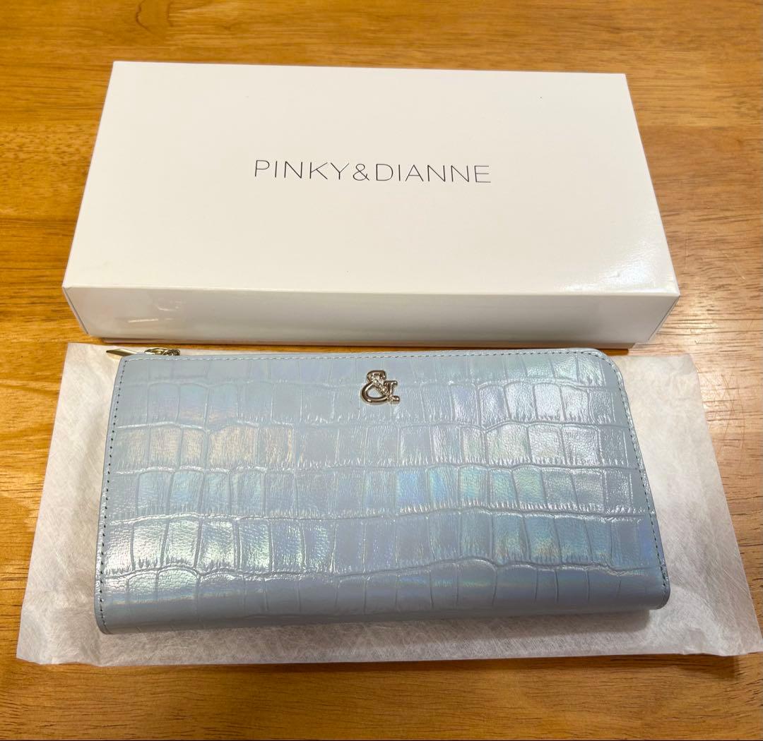 【美品】PINKY&DIANNE クロコダイル風長財布ブルー
