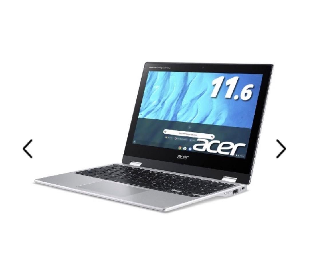 ノートパソコン Chromebook Spin 311 ピュアシルバー