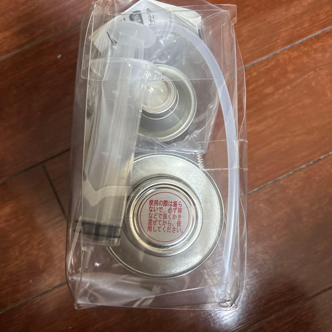 WAKOS タンクライナー V470 240ml