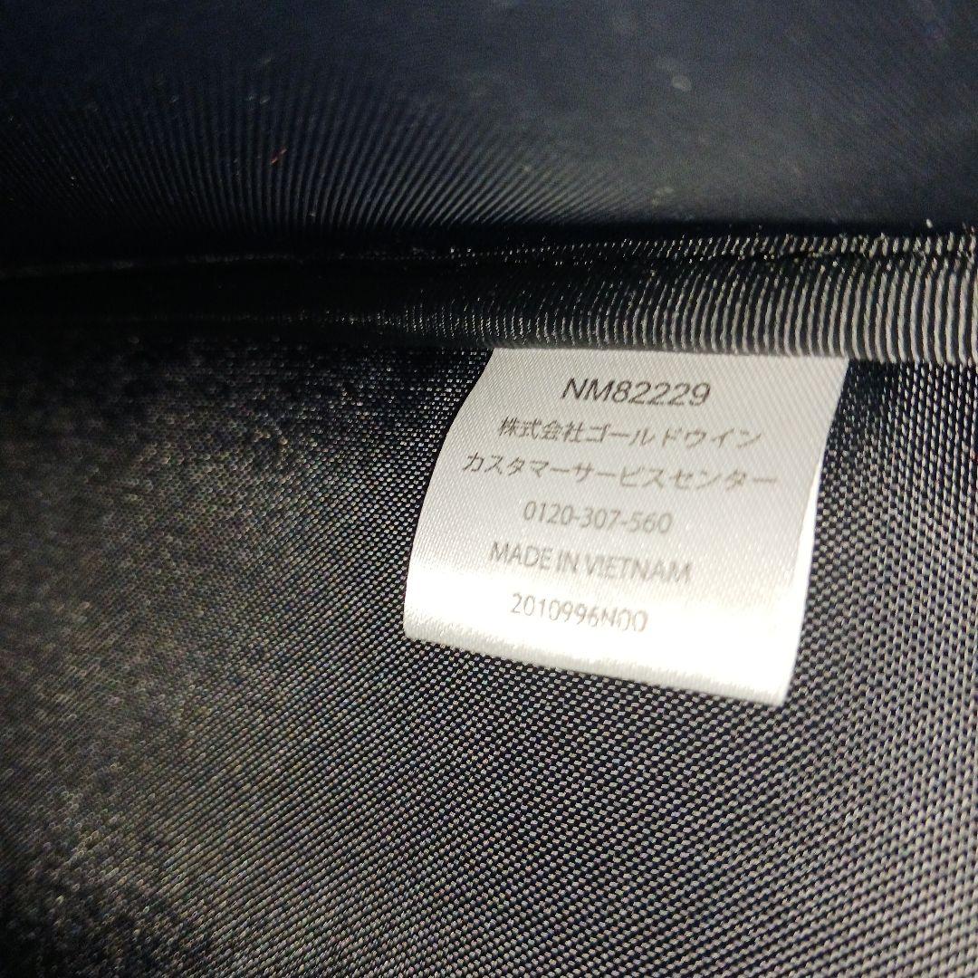 【廃盤 希少】THE NORTH FACE /BCギアバケットパック S 20ℓ