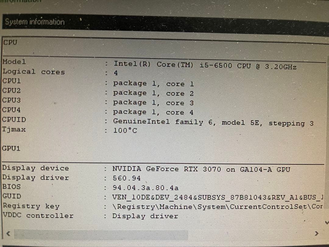 ROG STRIX 3070 グラフィックボード