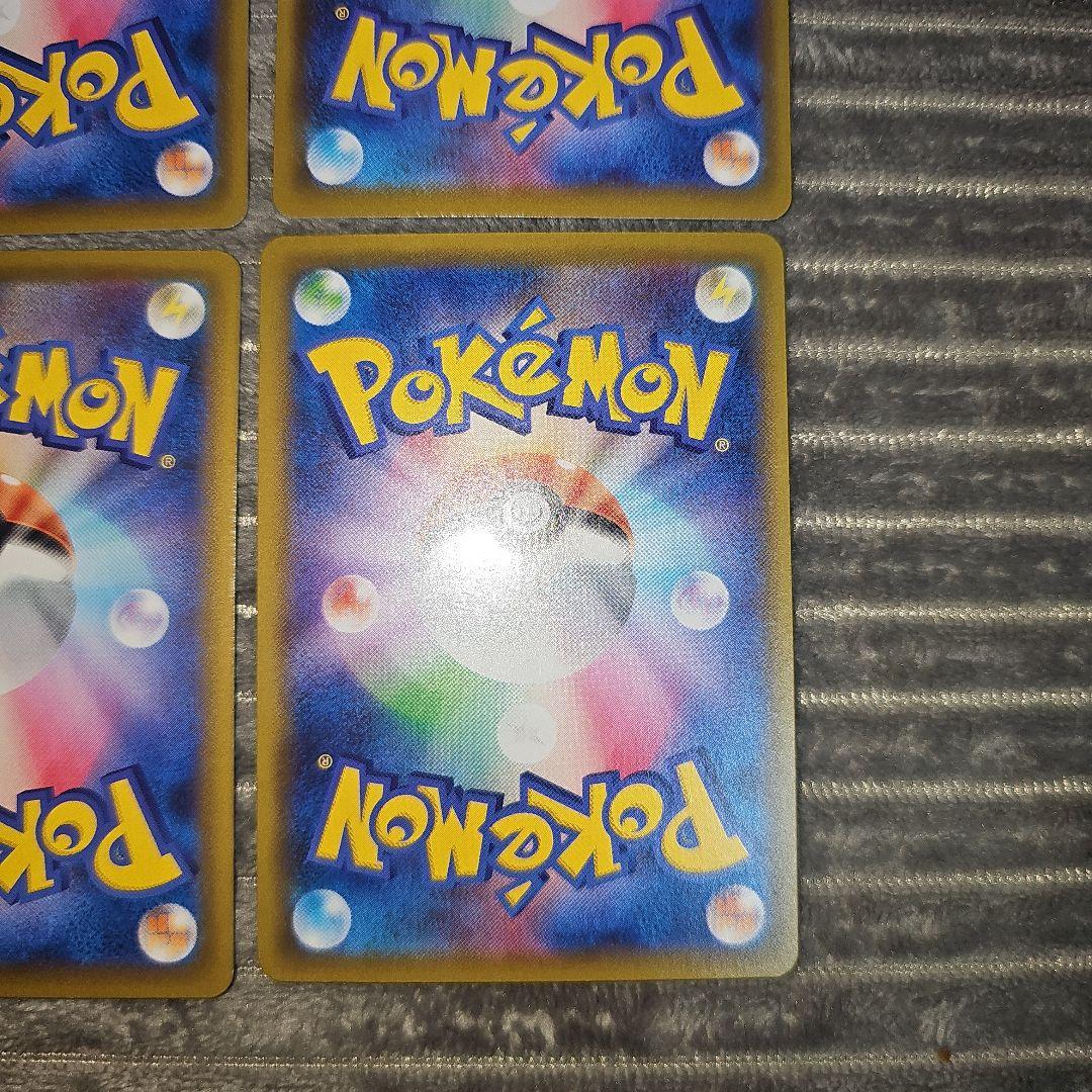 と*)様 超美品ピカチュウ25thミラー4枚