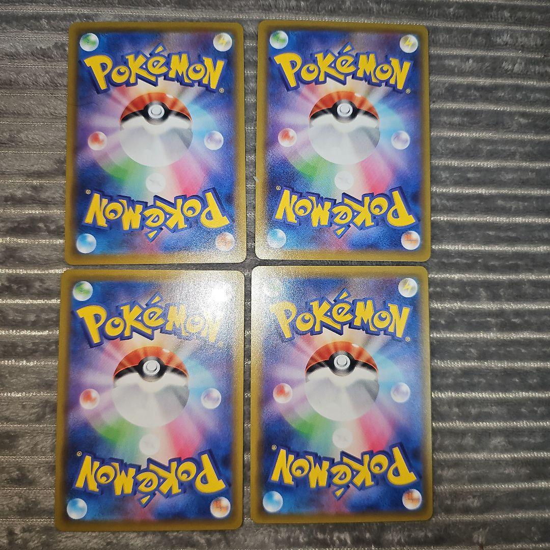 と*)様 超美品ピカチュウ25thミラー4枚