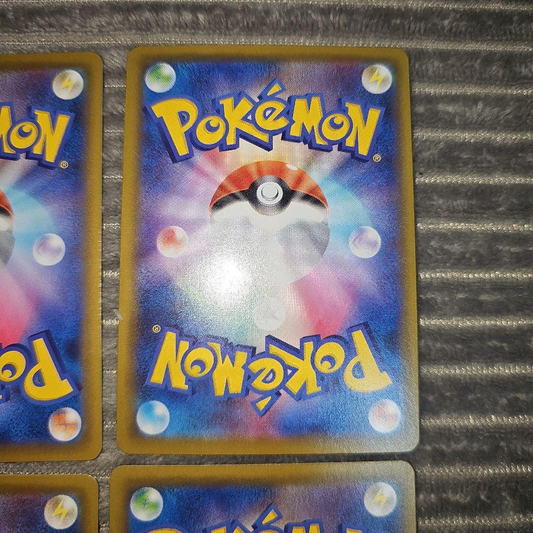 と*)様 超美品ピカチュウ25thミラー4枚