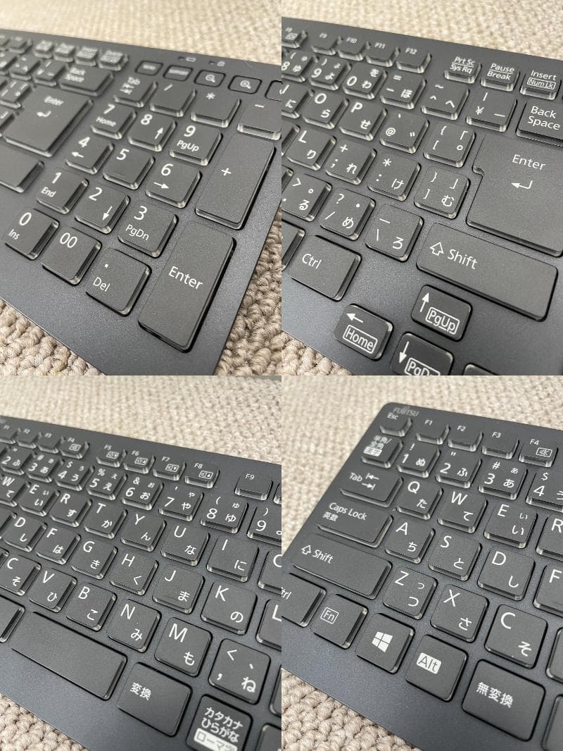 ESPRIMO WF2/C2（FMVWC2F2BD）27型オールインワンPC