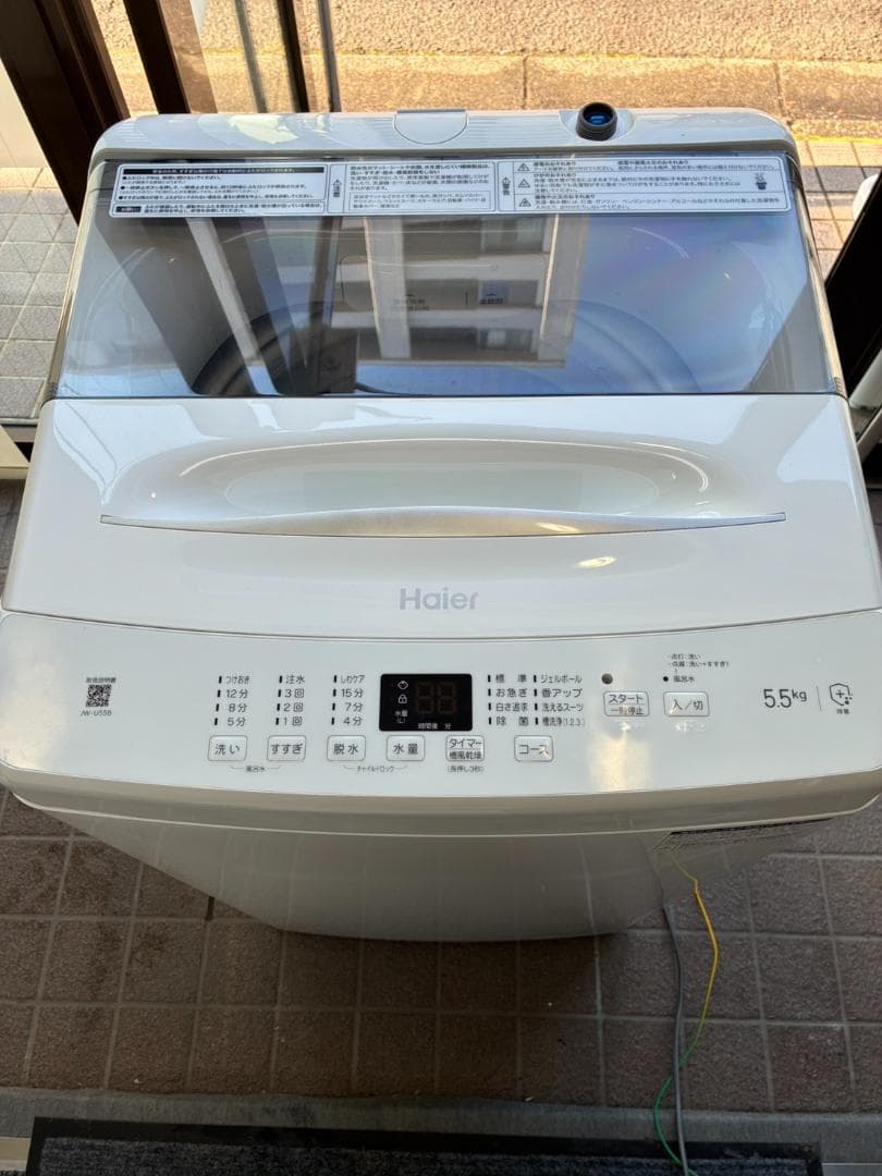 【動作確認済・送料込】洗濯機　ハイアール　JW-U55B　2024年製