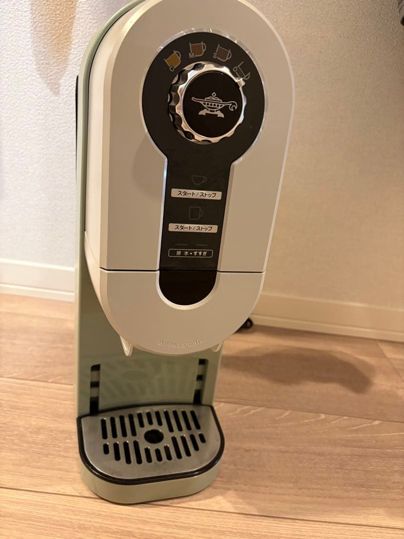 2023年製　Aladdin コーヒーメーカー ACO-D01A(F)