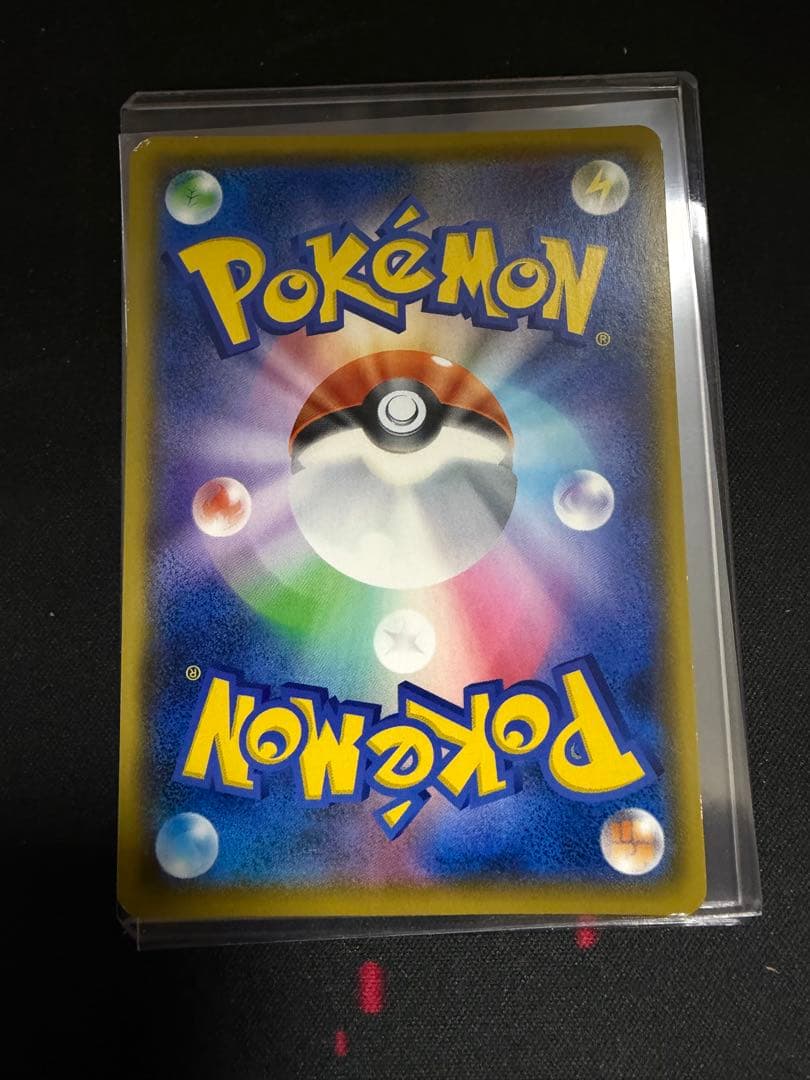 マリィ SR S1H 拡張パック シールド 068/060