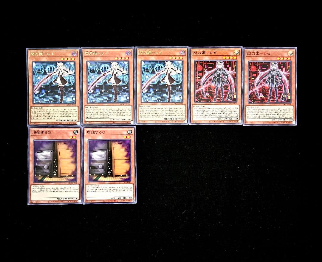 遊戯王 【本格構築‼️】閃刀姫 構築済みデッキ‼️ 大会 エンゲージ 閃刀姫ゼロ