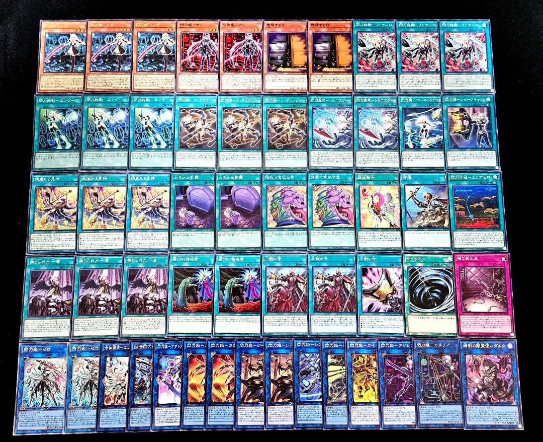 遊戯王 【本格構築‼️】閃刀姫 構築済みデッキ‼️ 大会 エンゲージ 閃刀姫ゼロ