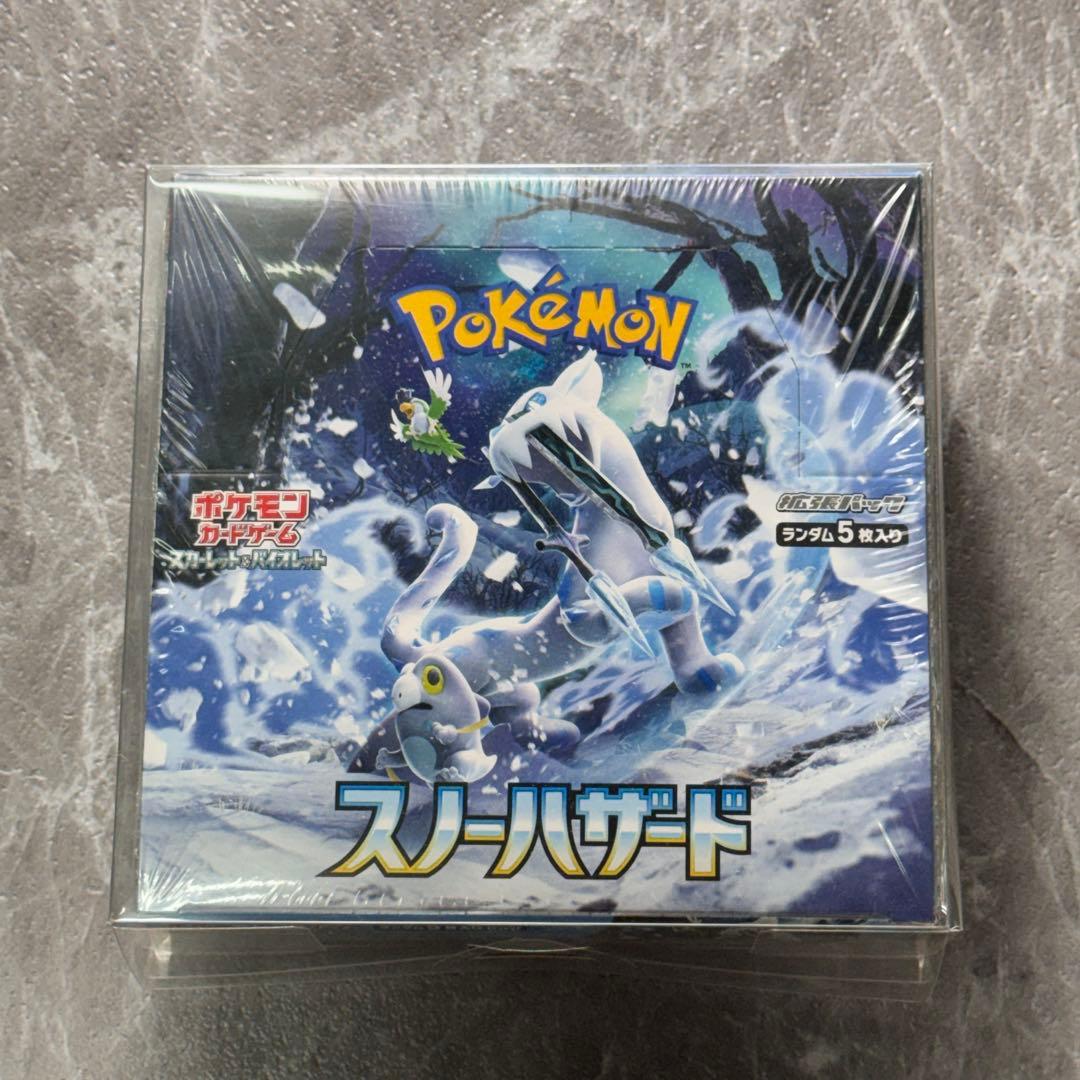 スノーハザード 未開封品 シュリンク付き 1BOX SV2P ポケカ ローダー付