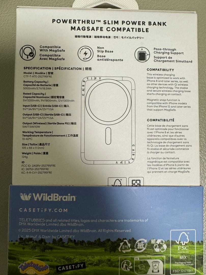 Casetify Teletubbies Power Bank テレタビーズ