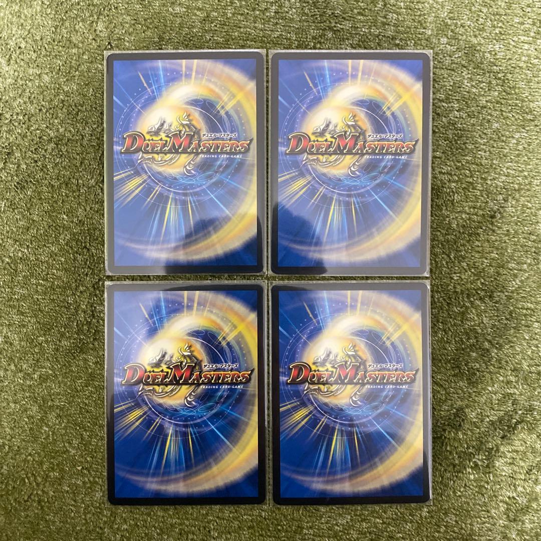 5C ザーディクリカデッキレート高め