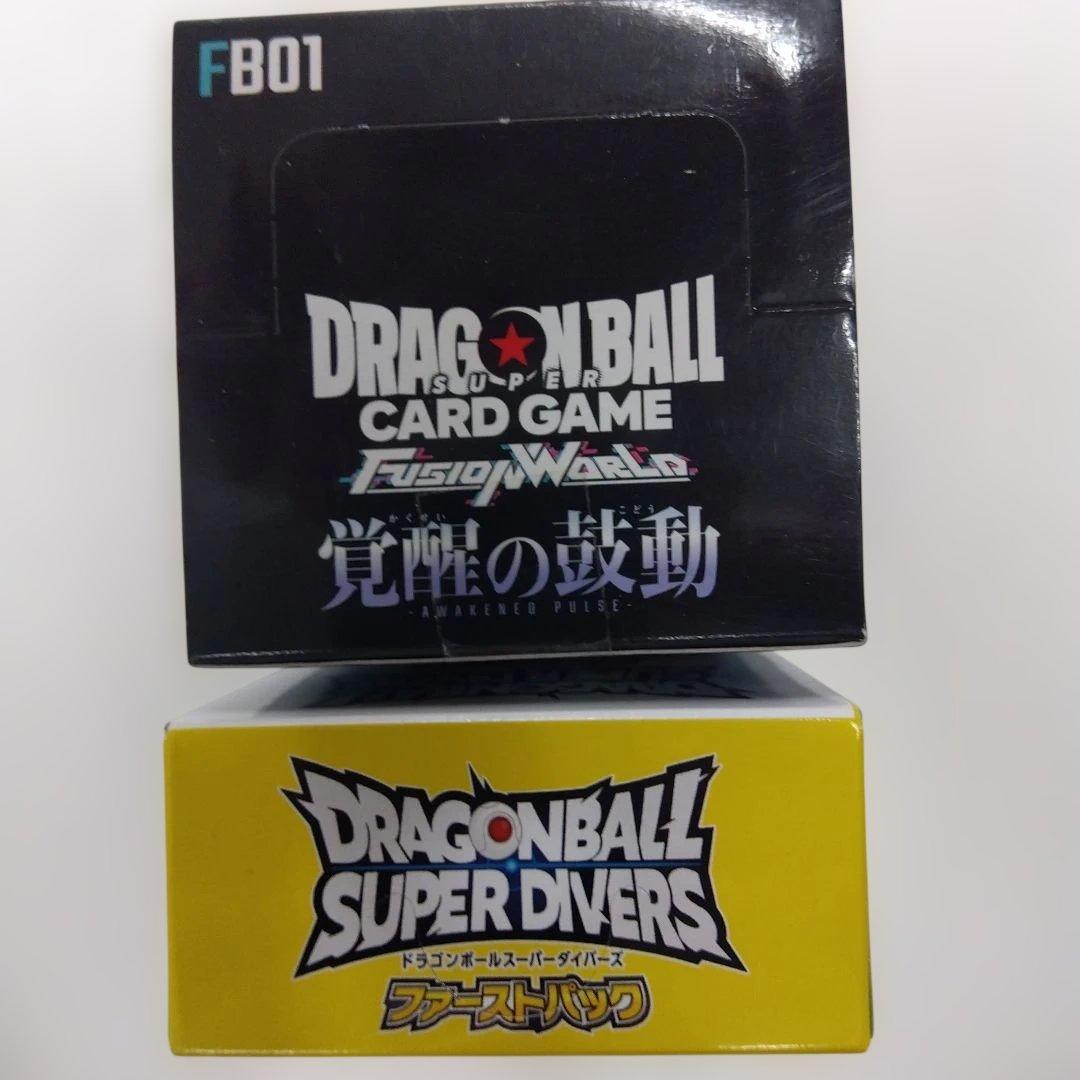 ドラゴンボールカードゲーム フュージョンワールド &スーパーダイバーズ