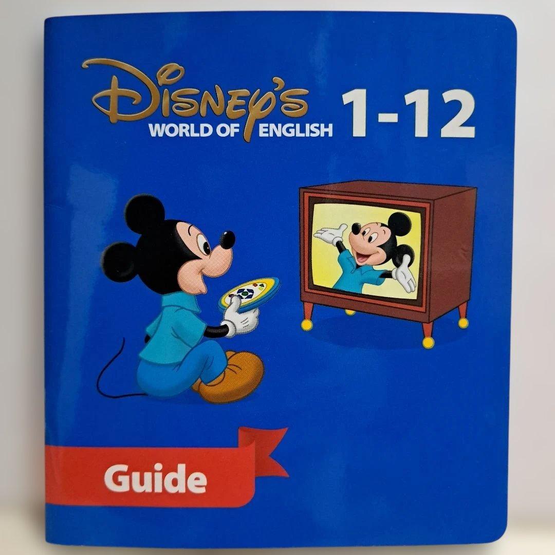 【ガイドブック付】 ディズニー英語システム　ストレートプレイ　DVD　全巻セット