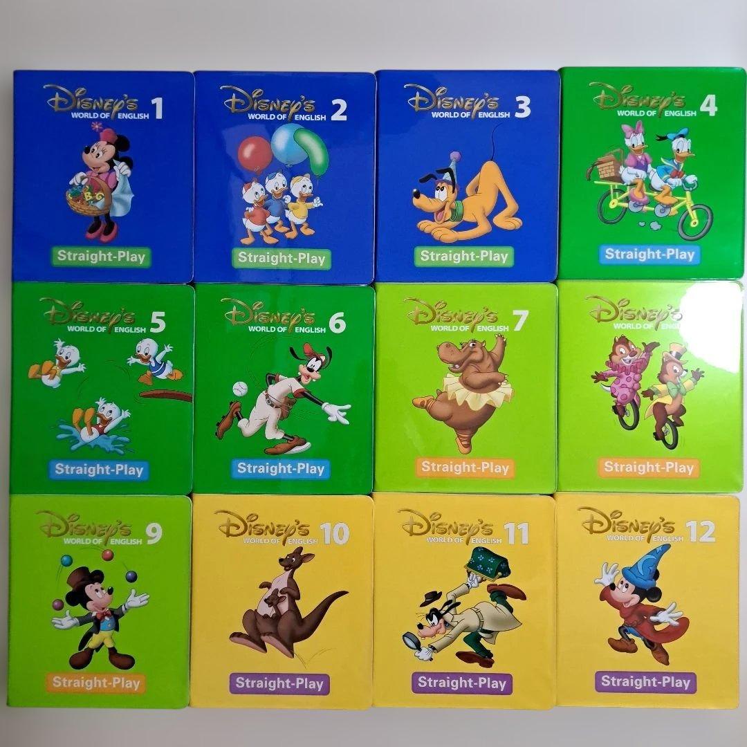 【ガイドブック付】 ディズニー英語システム　ストレートプレイ　DVD　全巻セット