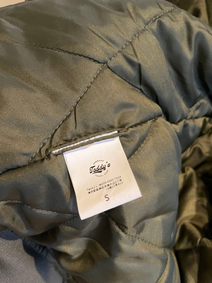 B-15 コットンフライトジャケット中綿入