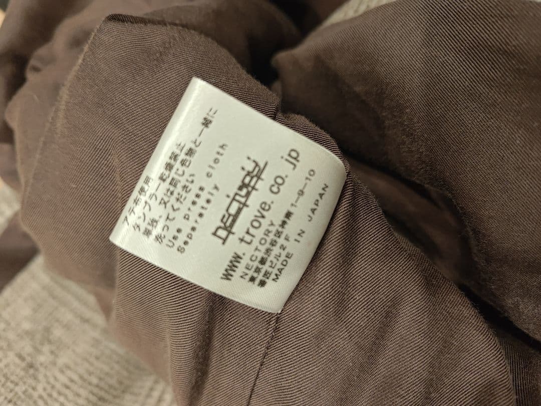 トップス TROVE 2021AW / SKYE VEST / 65VST01