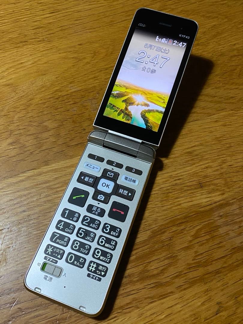 KYF43 KYOCERA ゴールド 携帯電話 本体