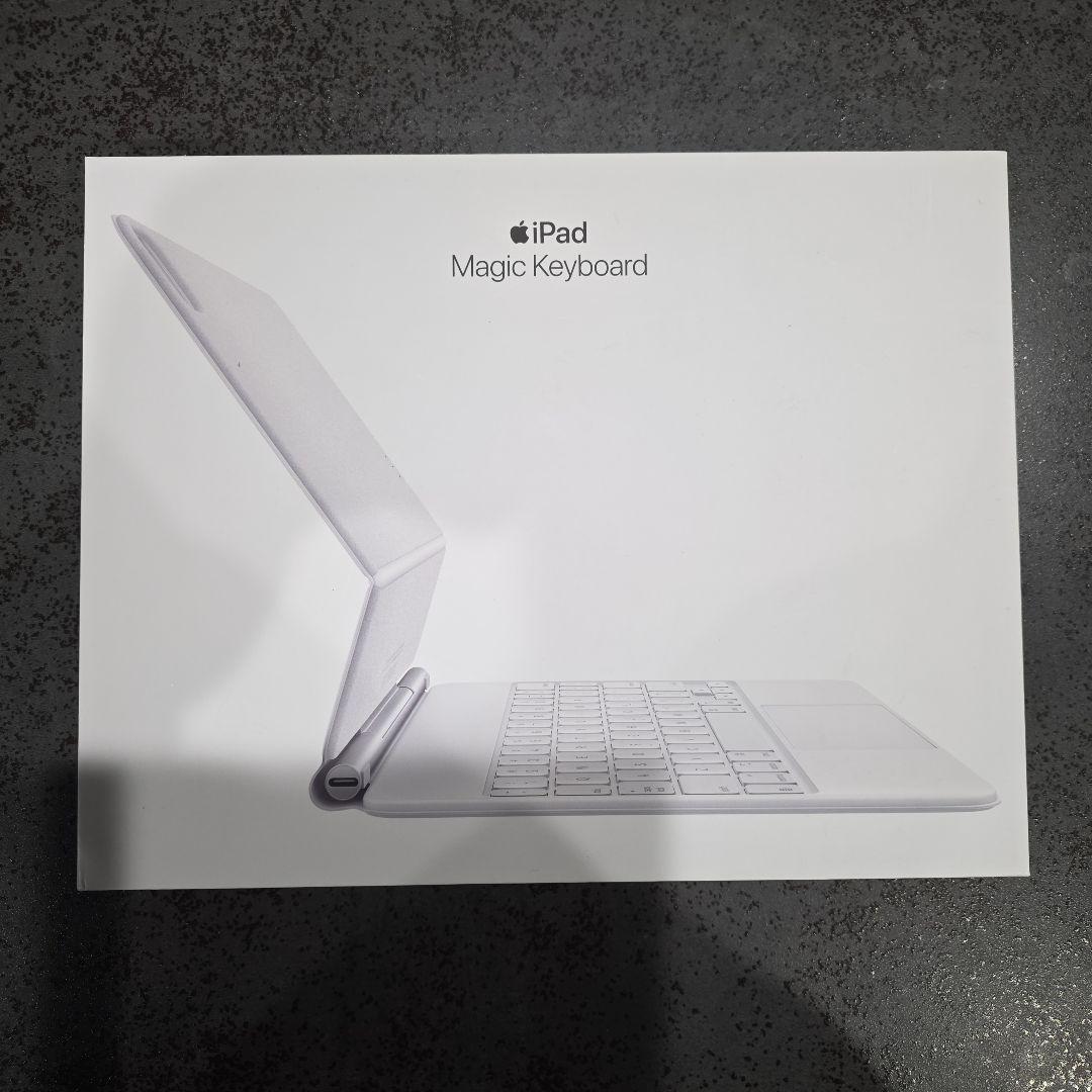 Apple iPad Magic Keyboard ホワイト US配列
