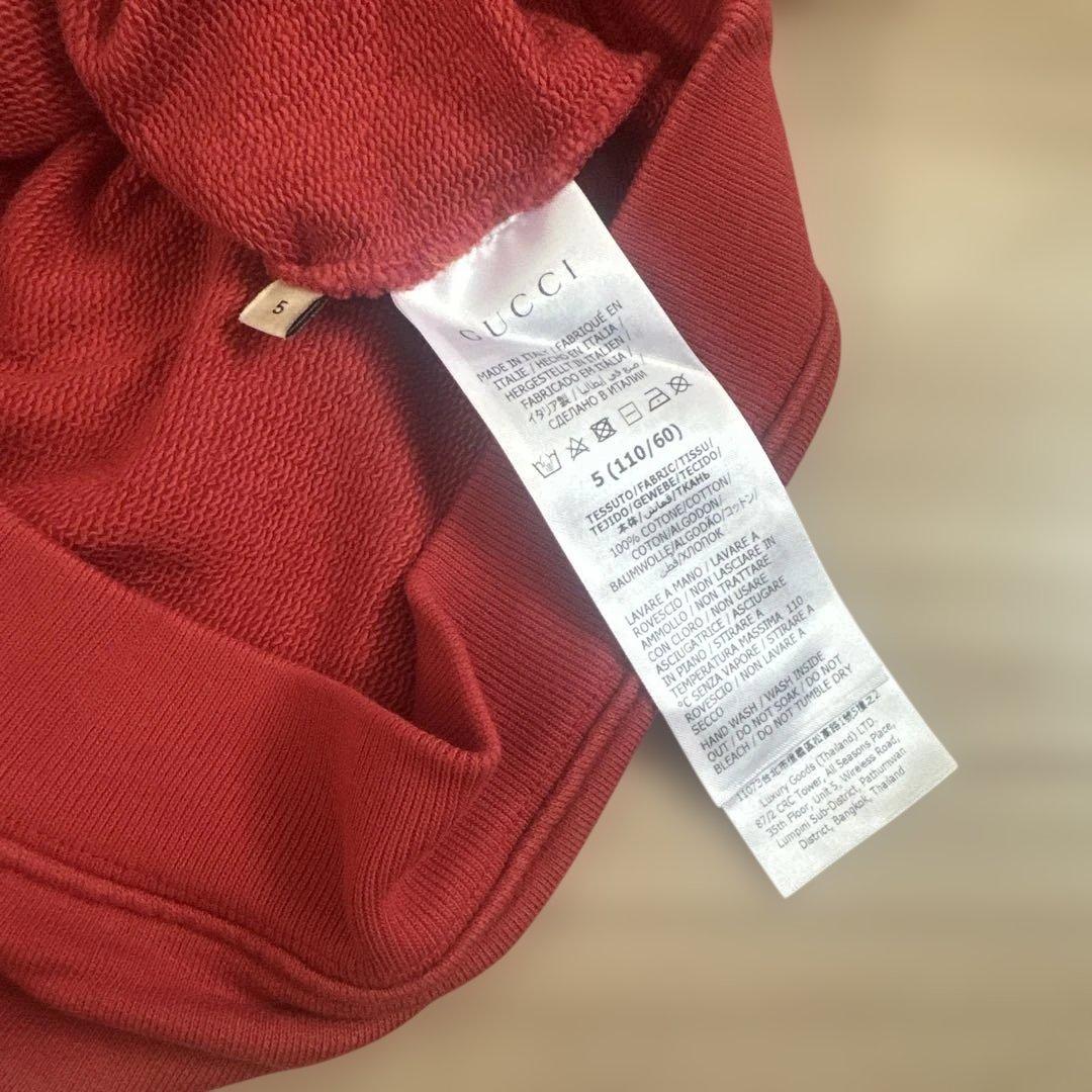 おーう　GUCCI kids 5y アニマルトレーナー